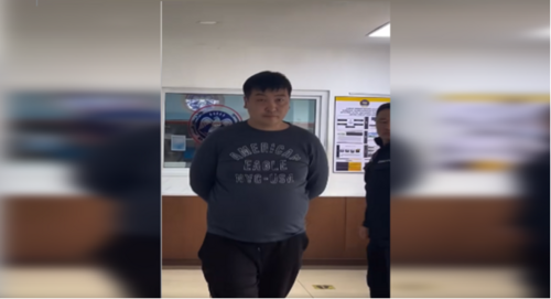 ЦЕГ: Бага насны охинтой хуурамч хаягнаас чаталсан эрийг шалгаж байна